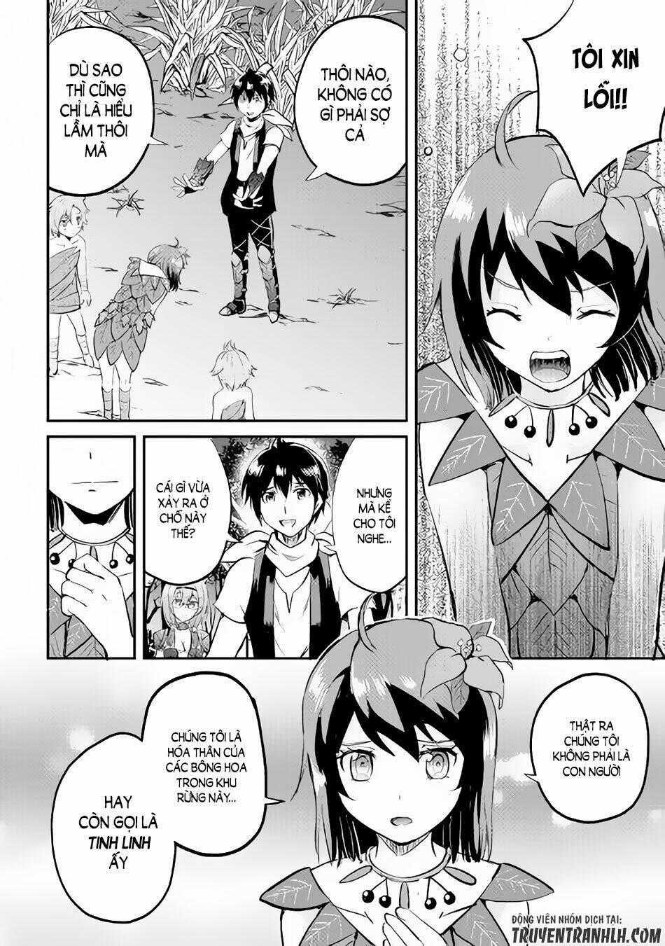 Maken No Daydreamer Chapter 24 trang 32