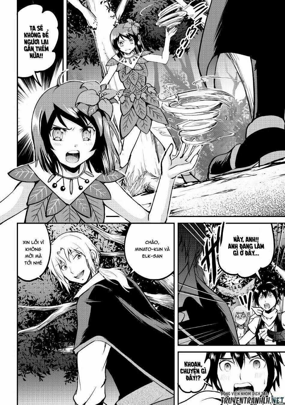 Maken No Daydreamer Chapter 25 trang 15