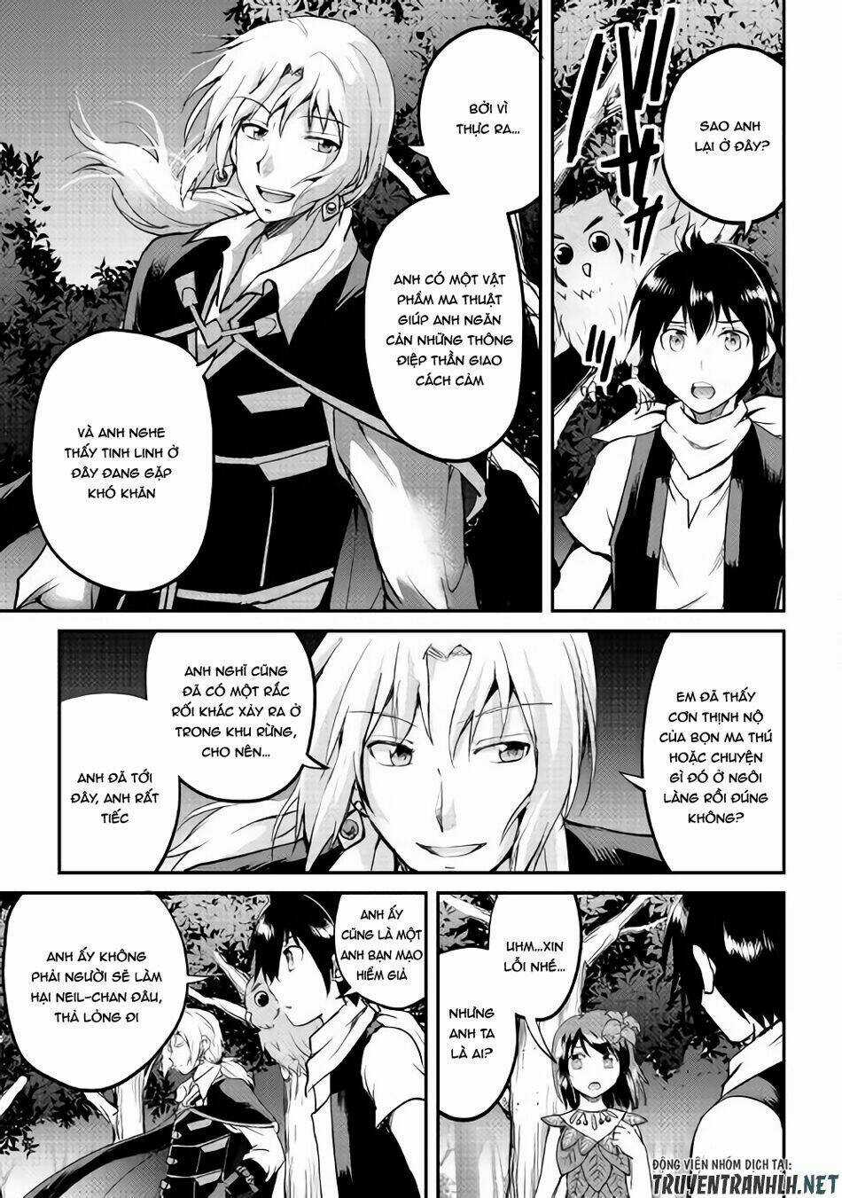 Maken No Daydreamer Chapter 25 trang 16