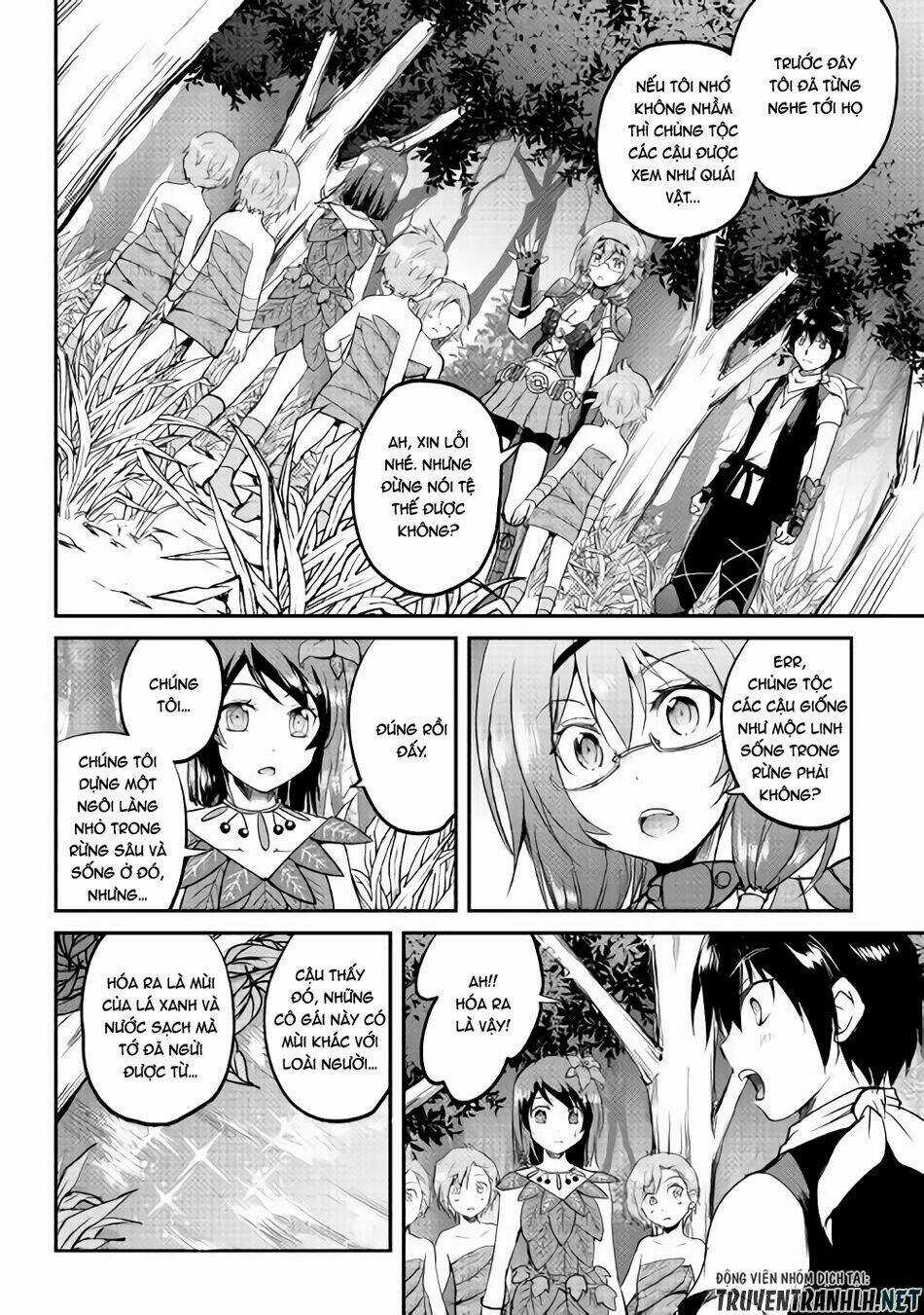 Maken No Daydreamer Chapter 25 trang 2