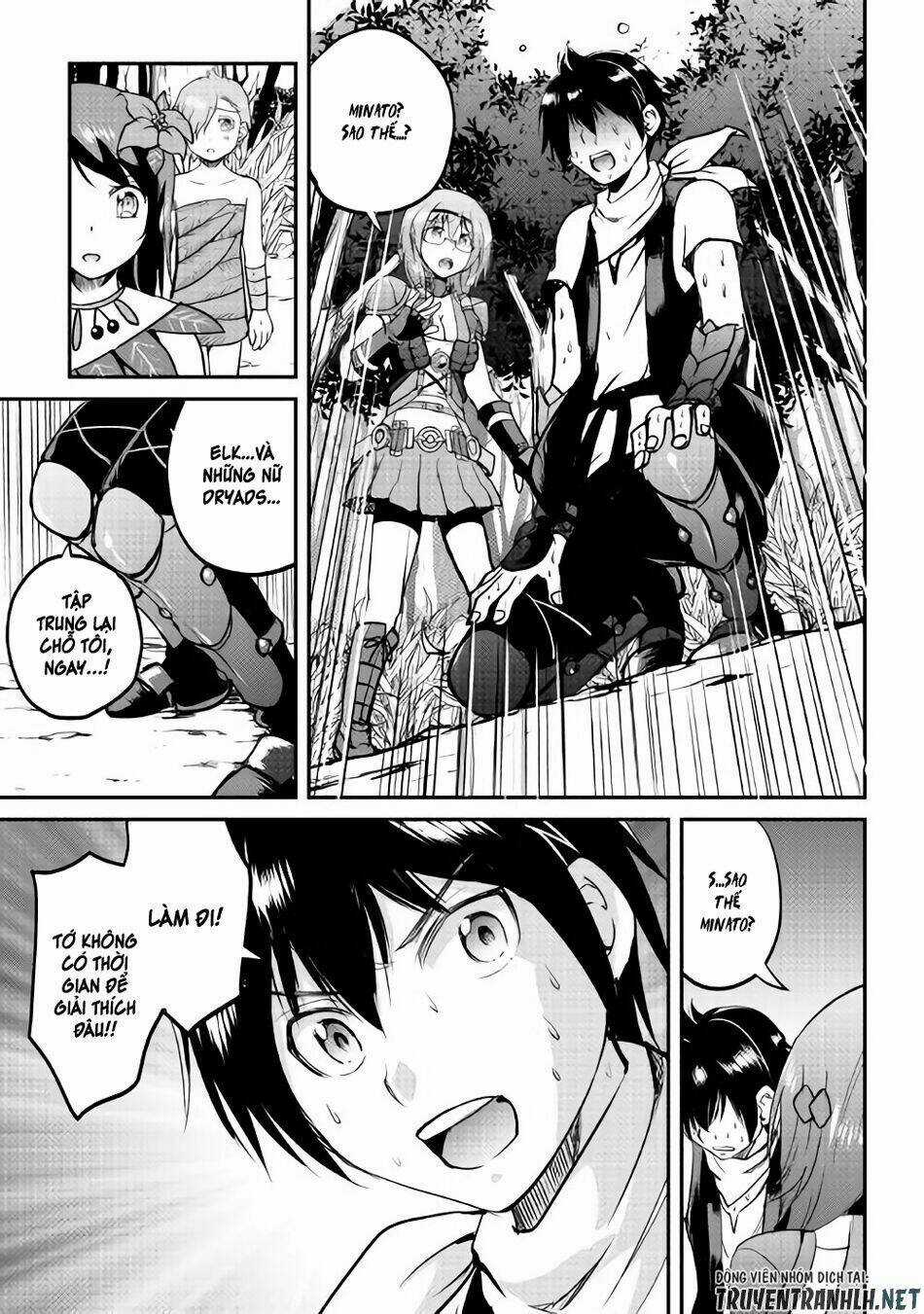 Maken No Daydreamer Chapter 25 trang 9