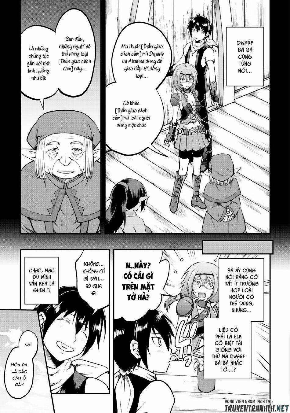 Maken No Daydreamer Chapter 26 trang 3