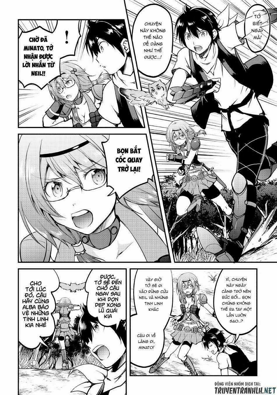 Maken No Daydreamer Chapter 26 trang 8