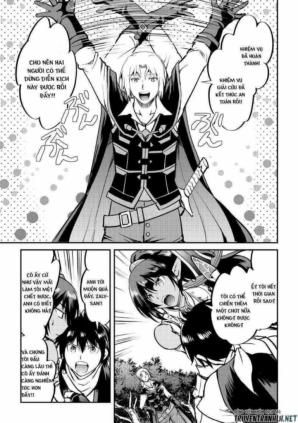 Maken No Daydreamer Chapter 27 trang 11