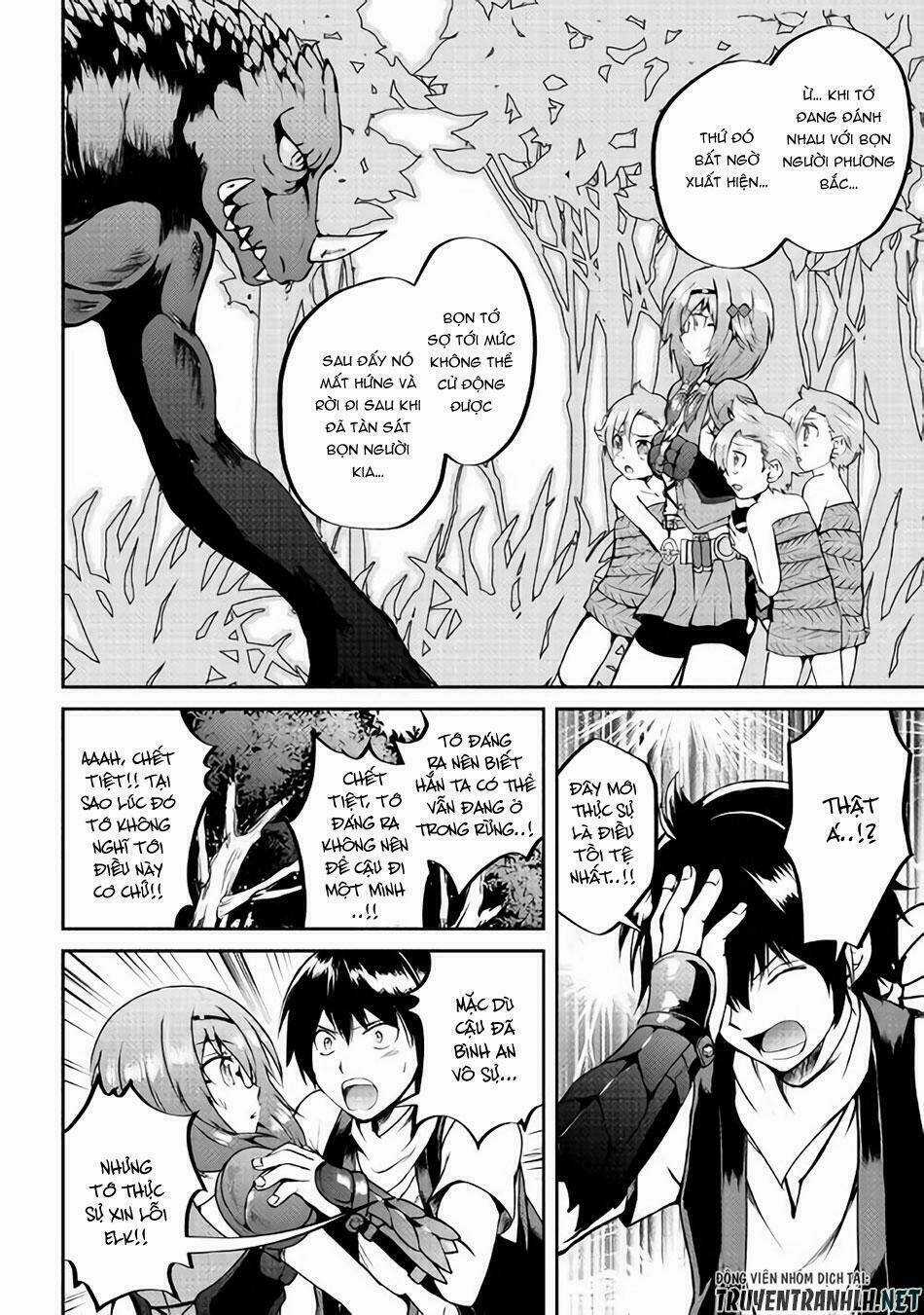 Maken No Daydreamer Chapter 28 trang 11