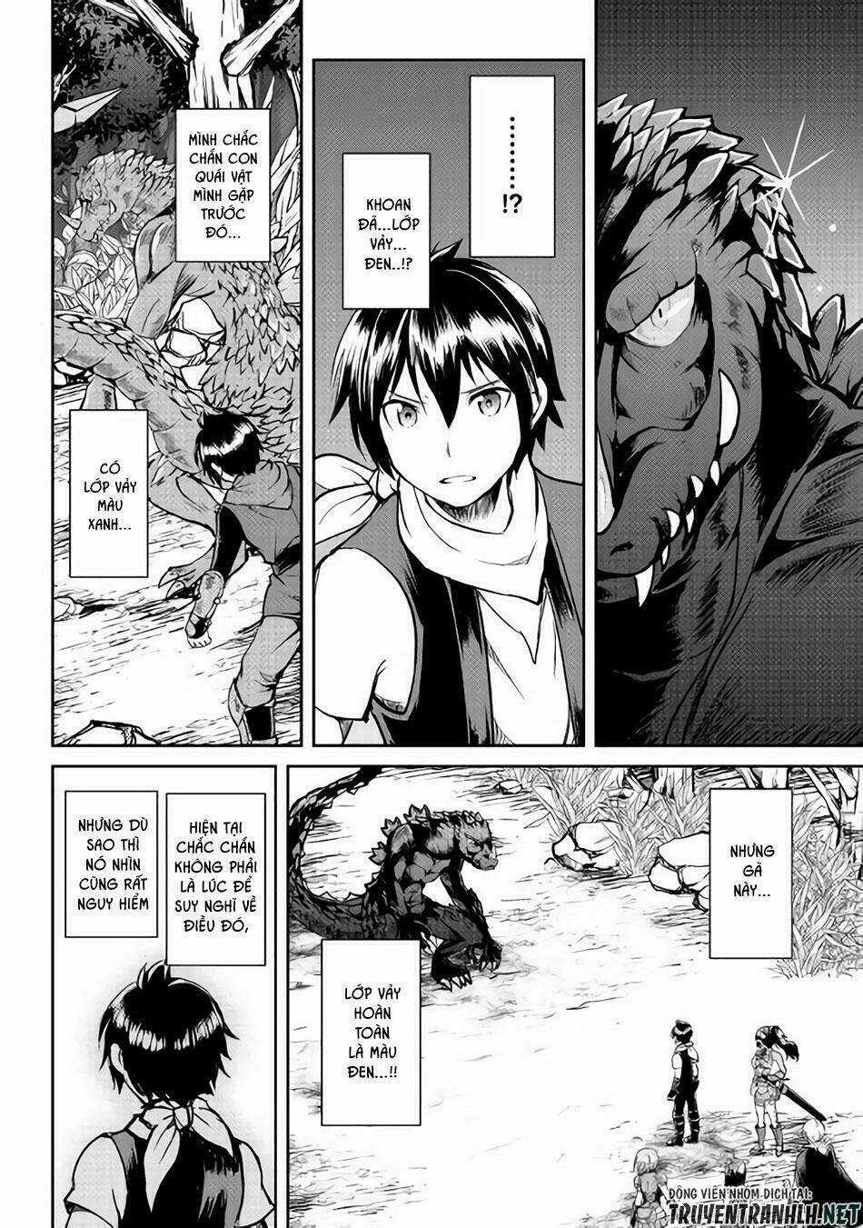 Maken No Daydreamer Chapter 28 trang 15