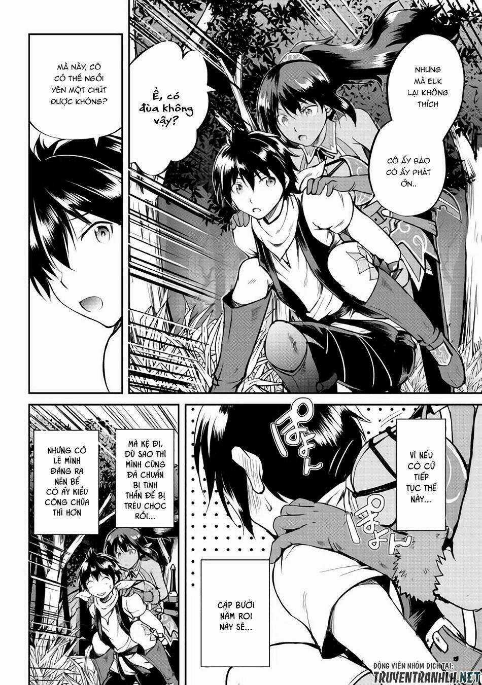 Maken No Daydreamer Chapter 28 trang 2