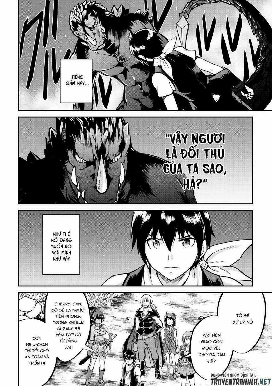 Maken No Daydreamer Chapter 28 trang 21