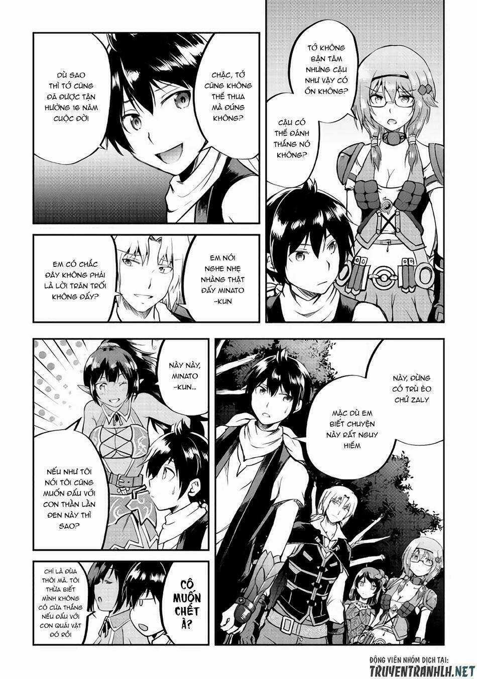 Maken No Daydreamer Chapter 28 trang 22