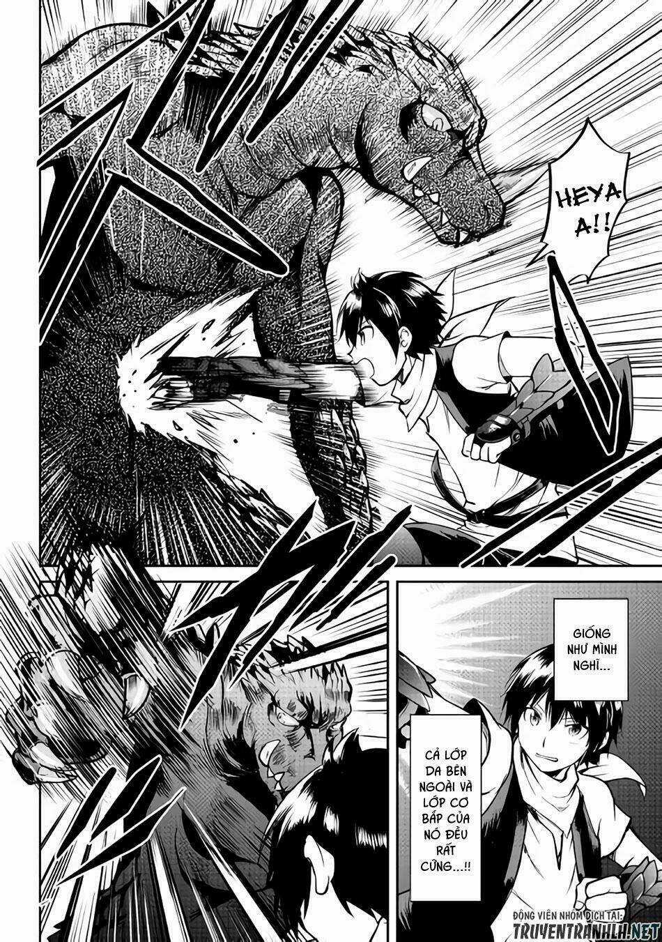 Maken No Daydreamer Chapter 29 trang 2