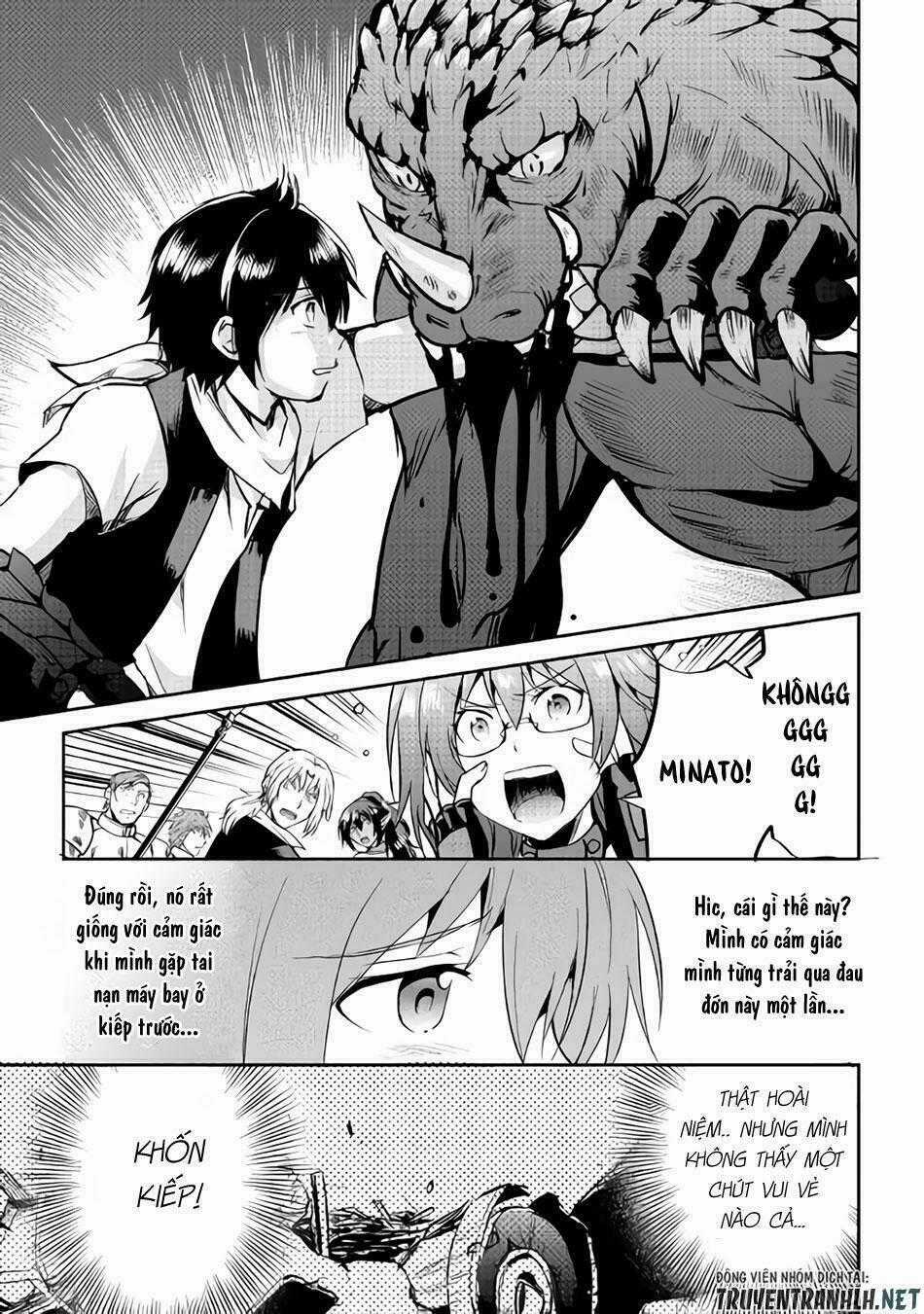 Maken No Daydreamer Chapter 29 trang 32