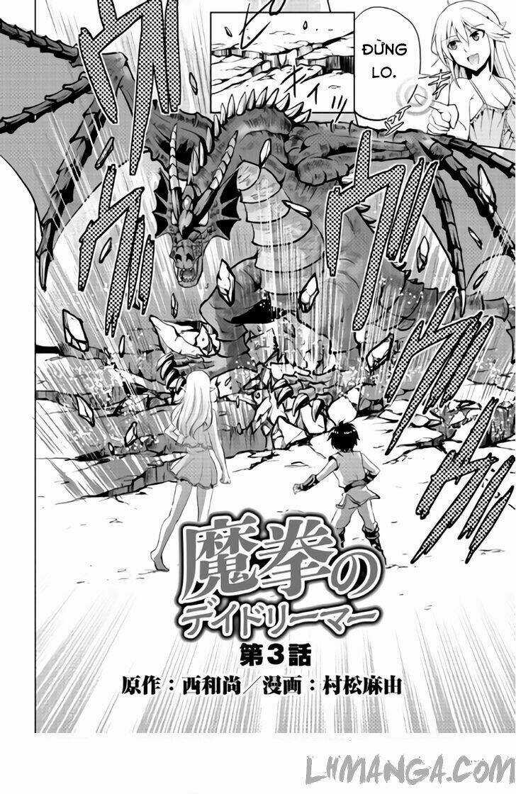 Maken No Daydreamer Chapter 3 trang 2