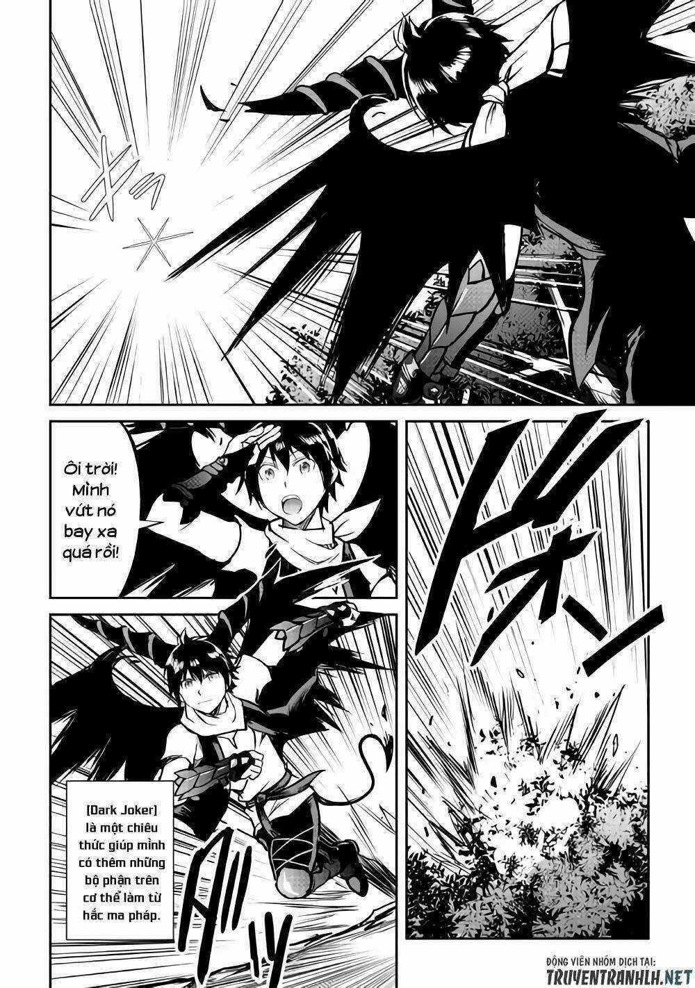 Maken No Daydreamer Chapter 30 trang 13