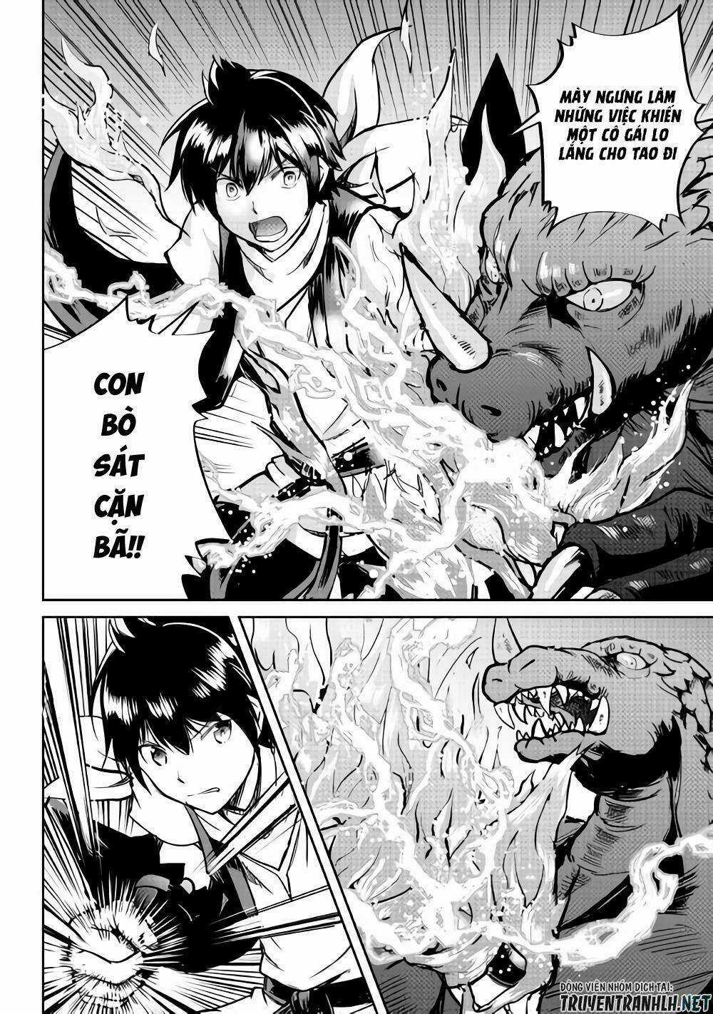 Maken No Daydreamer Chapter 30 trang 2