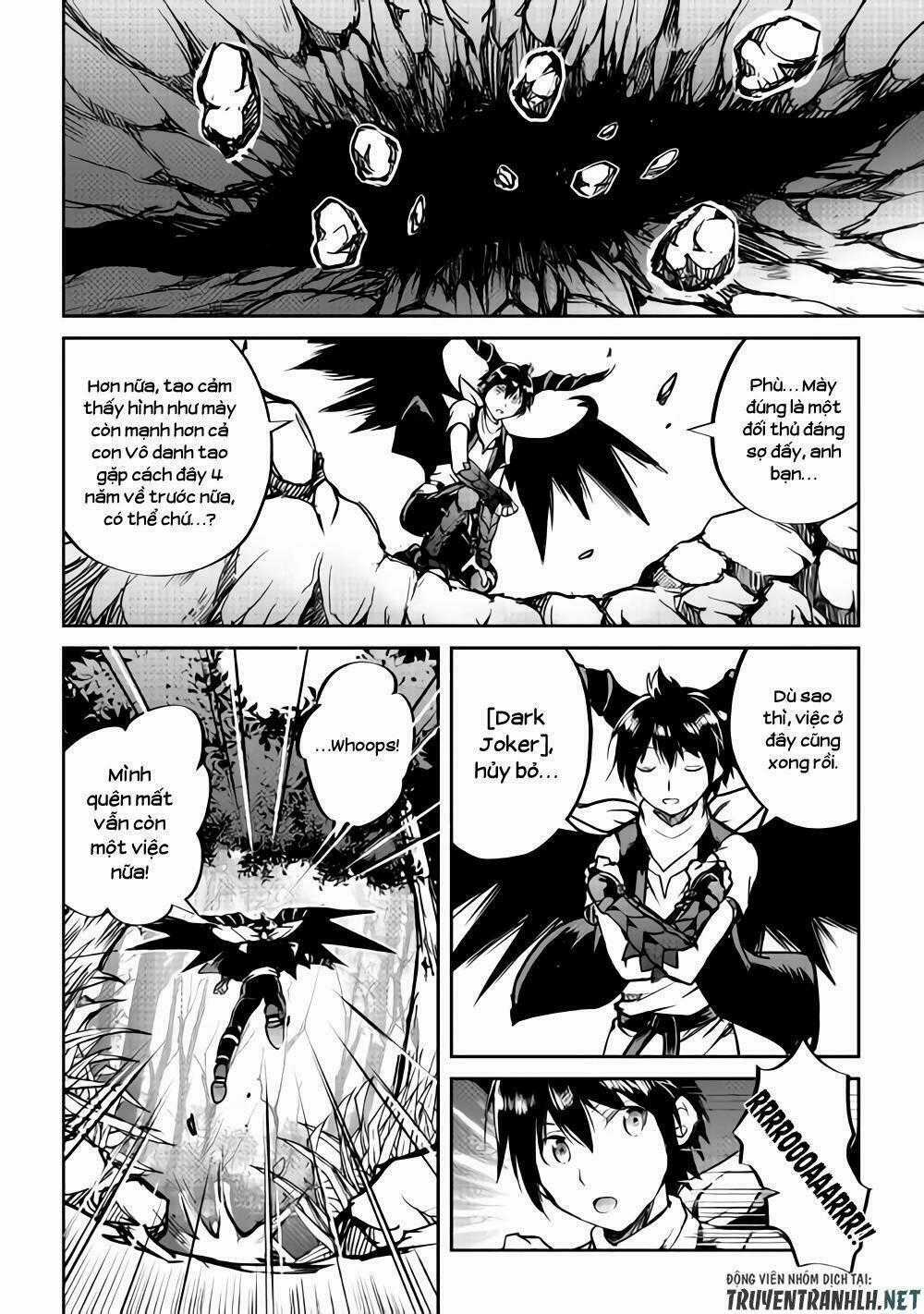 Maken No Daydreamer Chapter 30 trang 24