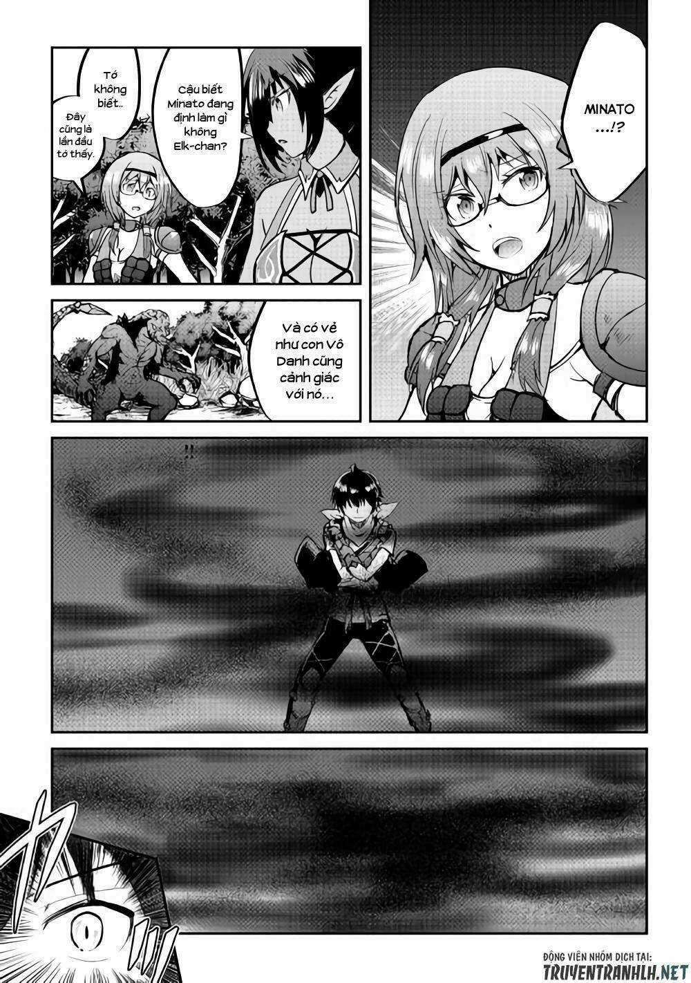 Maken No Daydreamer Chapter 30 trang 9