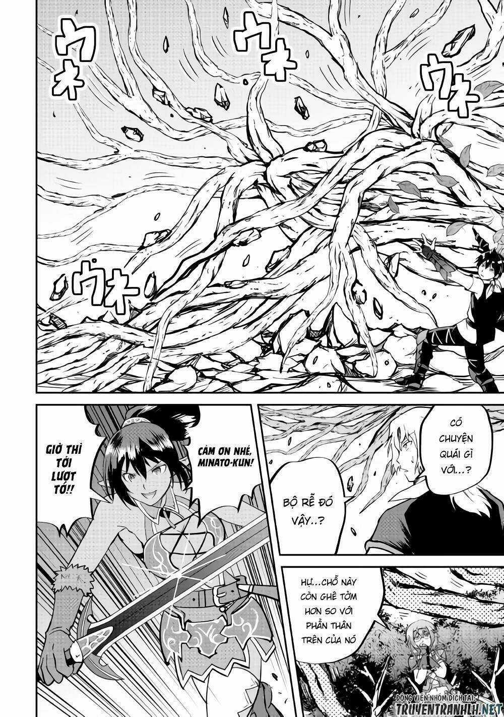 Maken No Daydreamer Chapter 31 trang 12