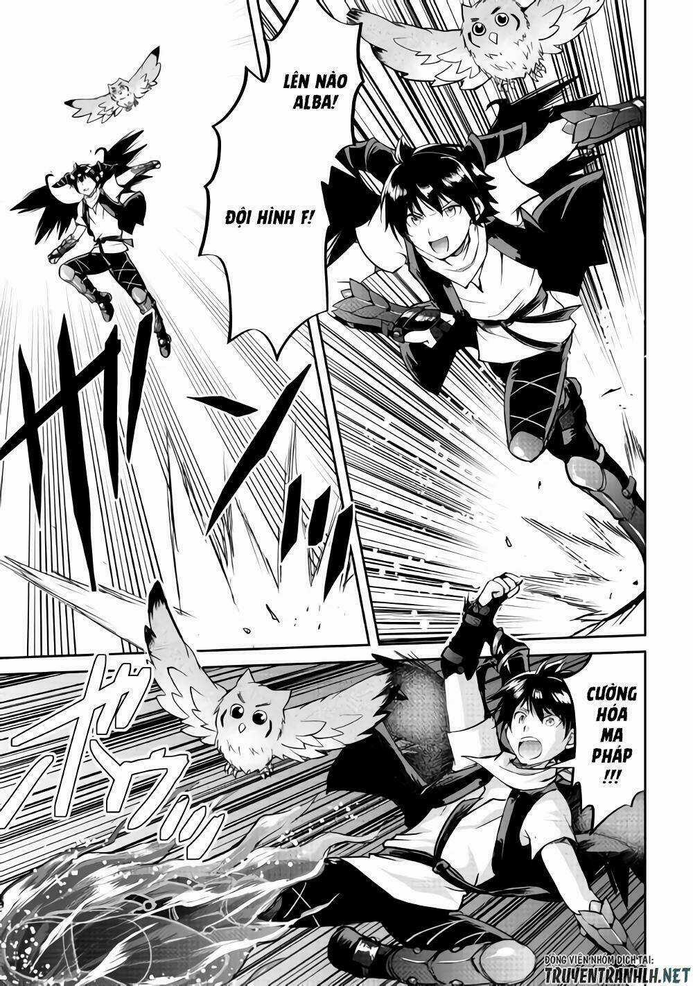 Maken No Daydreamer Chapter 31 trang 17