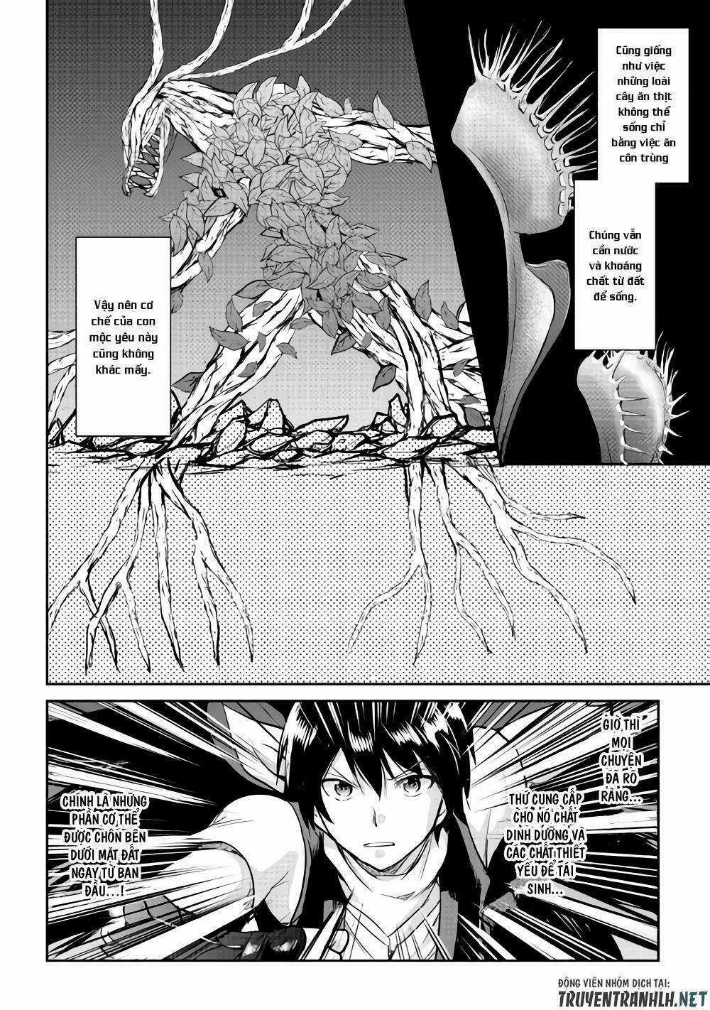 Maken No Daydreamer Chapter 31 trang 8