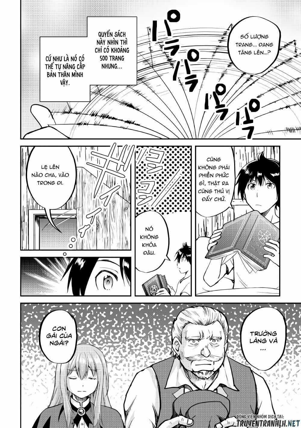 Maken No Daydreamer Chapter 32 trang 10