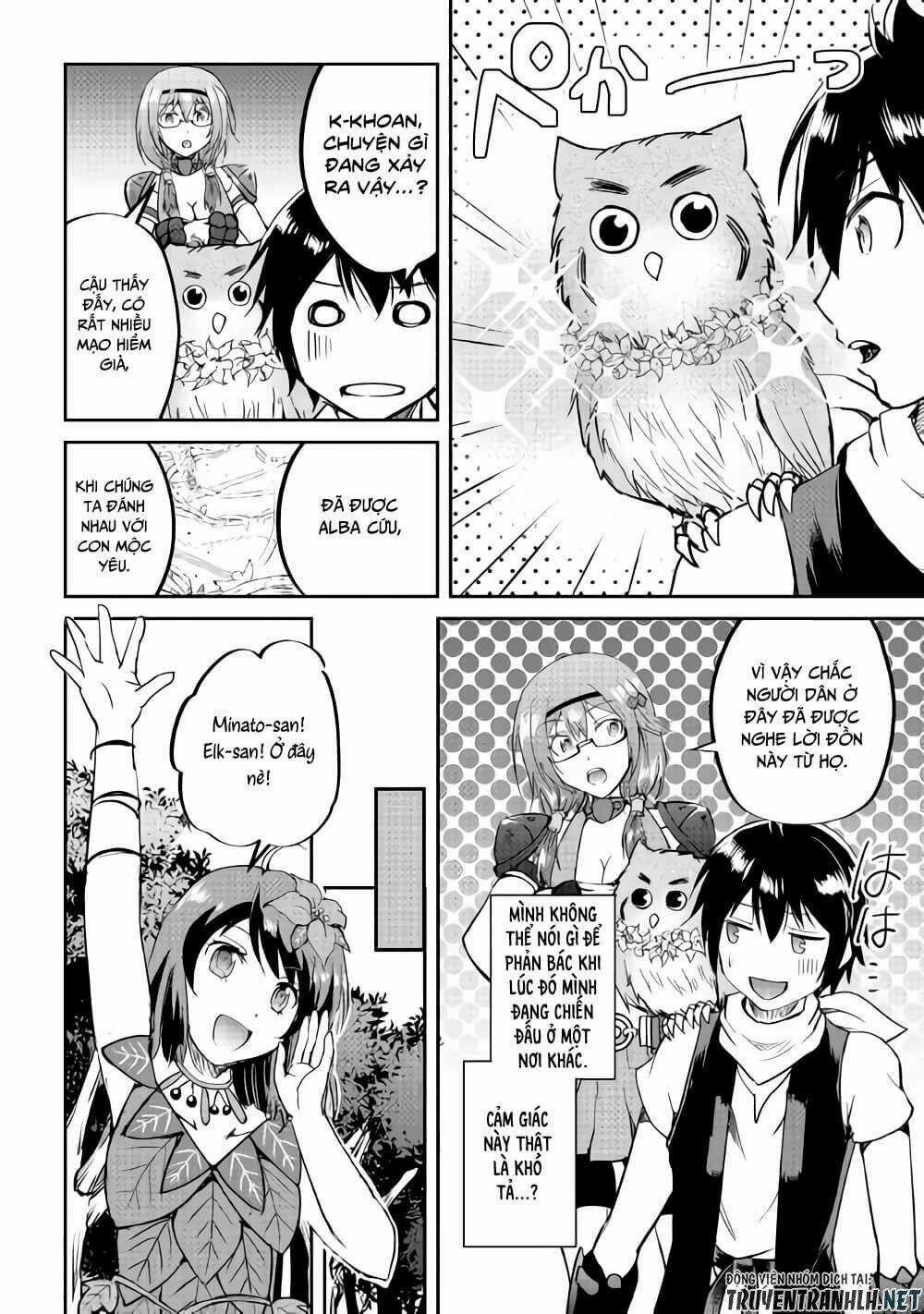 Maken No Daydreamer Chapter 32 trang 14