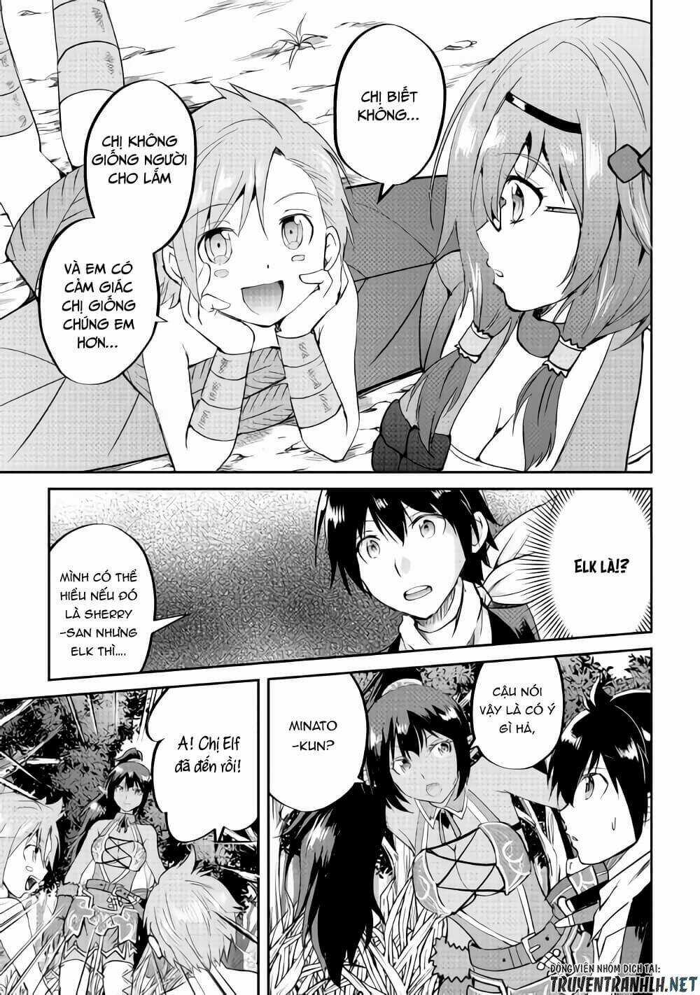 Maken No Daydreamer Chapter 32 trang 19