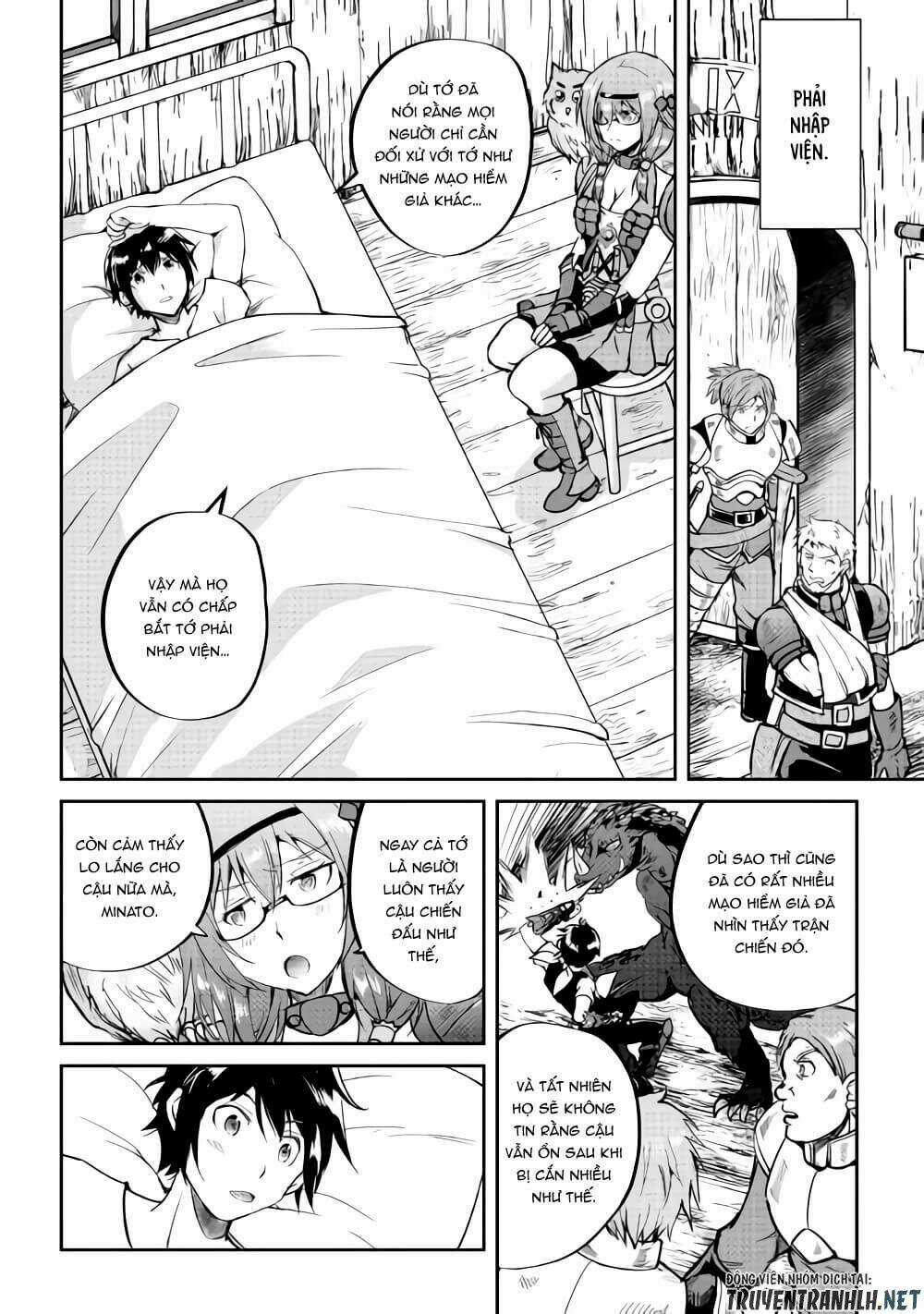 Maken No Daydreamer Chapter 32 trang 2