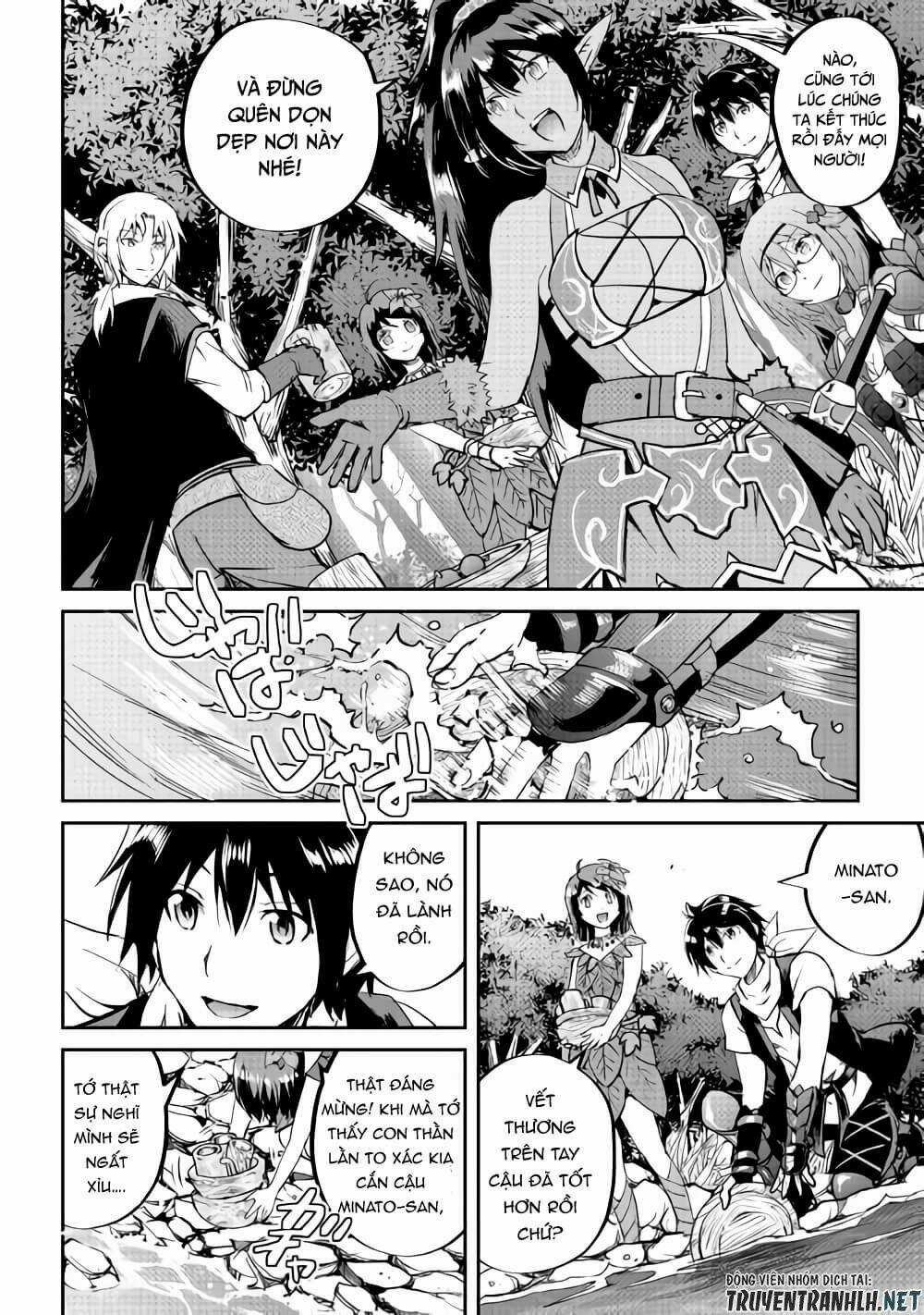 Maken No Daydreamer Chapter 32 trang 22