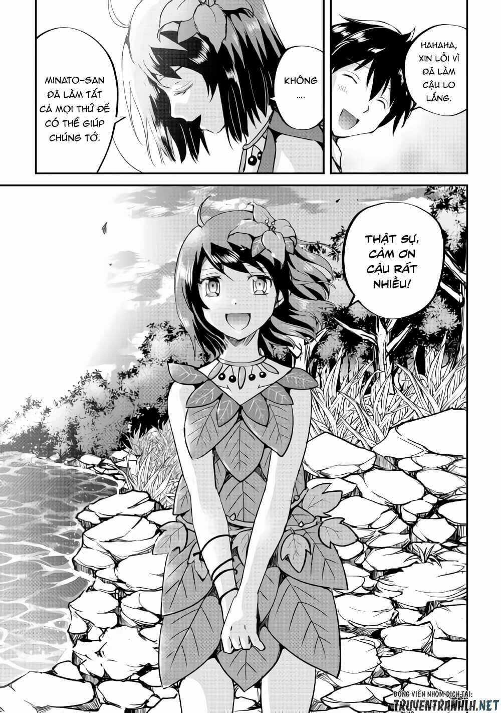 Maken No Daydreamer Chapter 32 trang 23