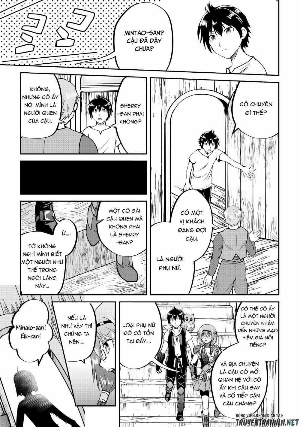 Maken No Daydreamer Chapter 32 trang 25