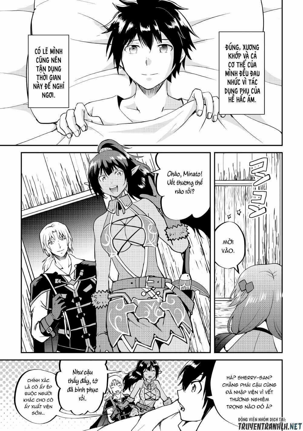 Maken No Daydreamer Chapter 32 trang 3