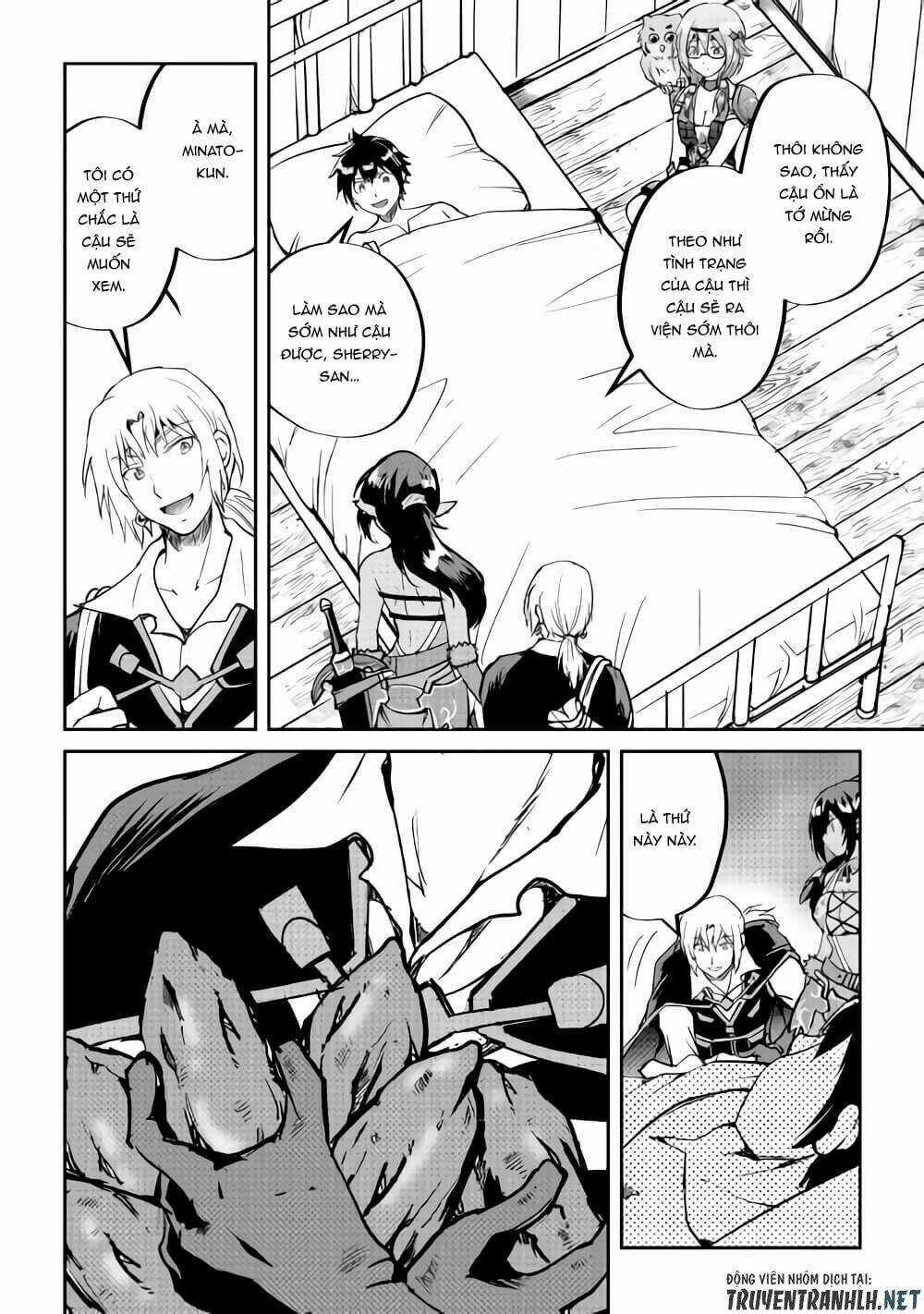 Maken No Daydreamer Chapter 32 trang 4