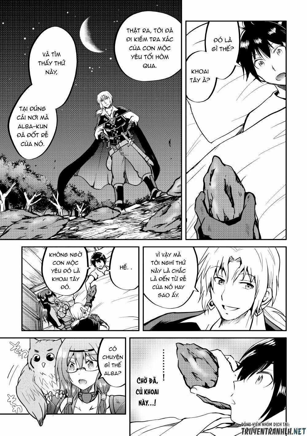 Maken No Daydreamer Chapter 32 trang 5