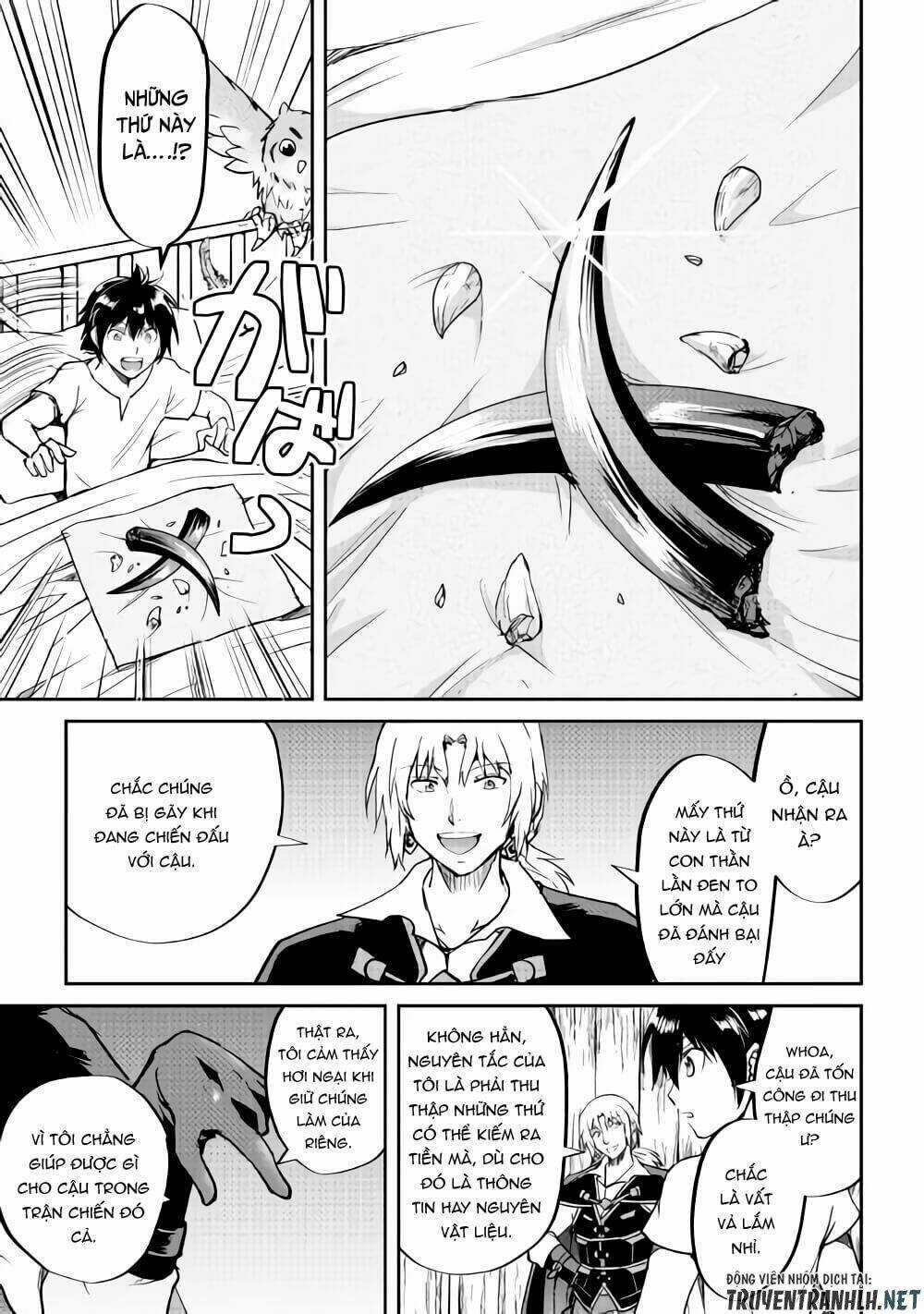 Maken No Daydreamer Chapter 32 trang 7