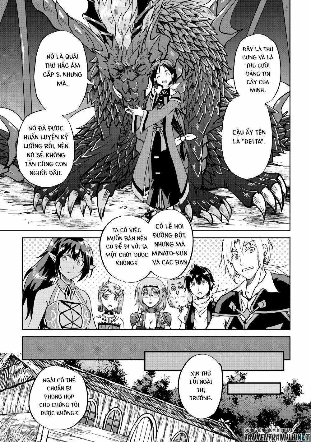 Maken No Daydreamer Chapter 33 trang 12