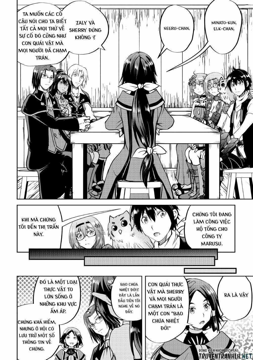 Maken No Daydreamer Chapter 33 trang 17