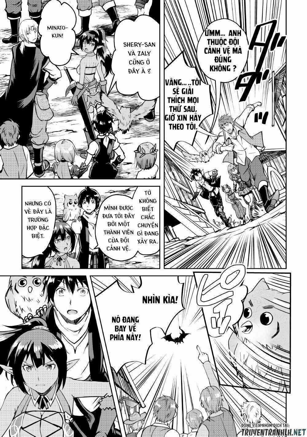 Maken No Daydreamer Chapter 33 trang 7