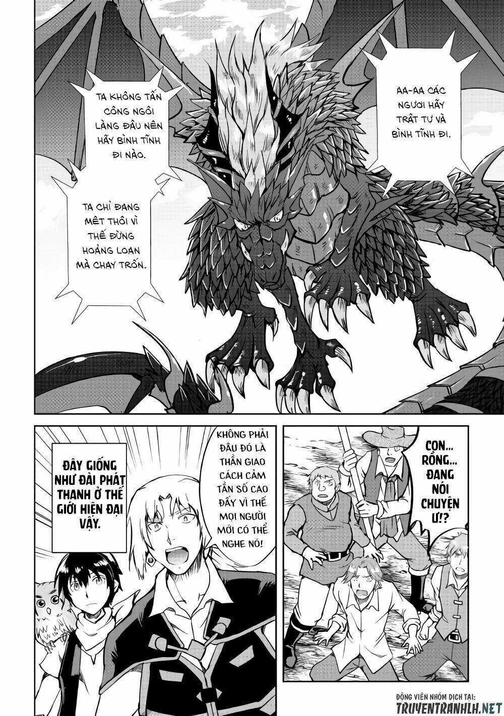 Maken No Daydreamer Chapter 33 trang 9