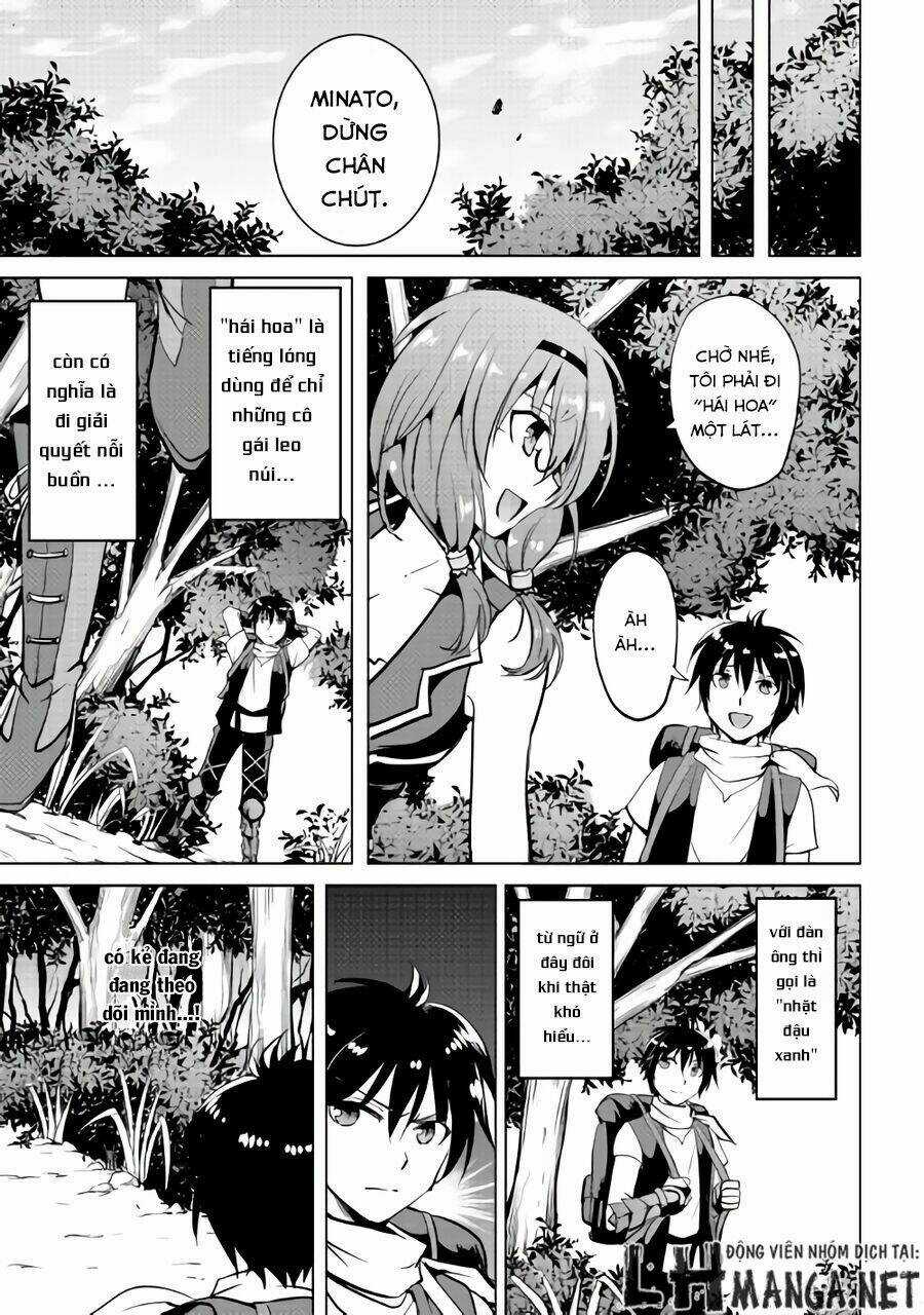 Maken No Daydreamer Chapter 4 trang 9