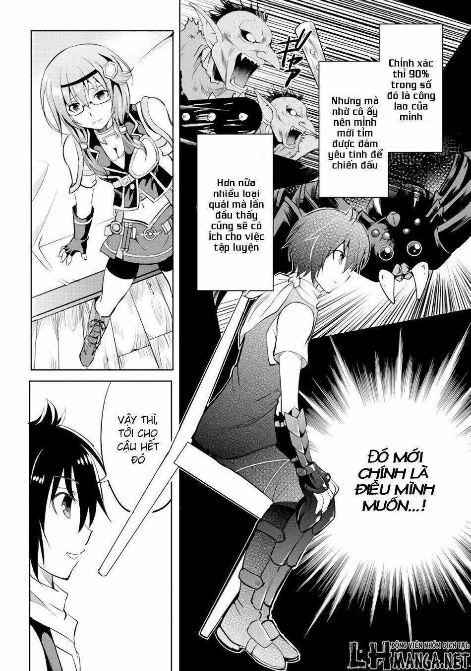 Maken No Daydreamer Chapter 6 trang 16