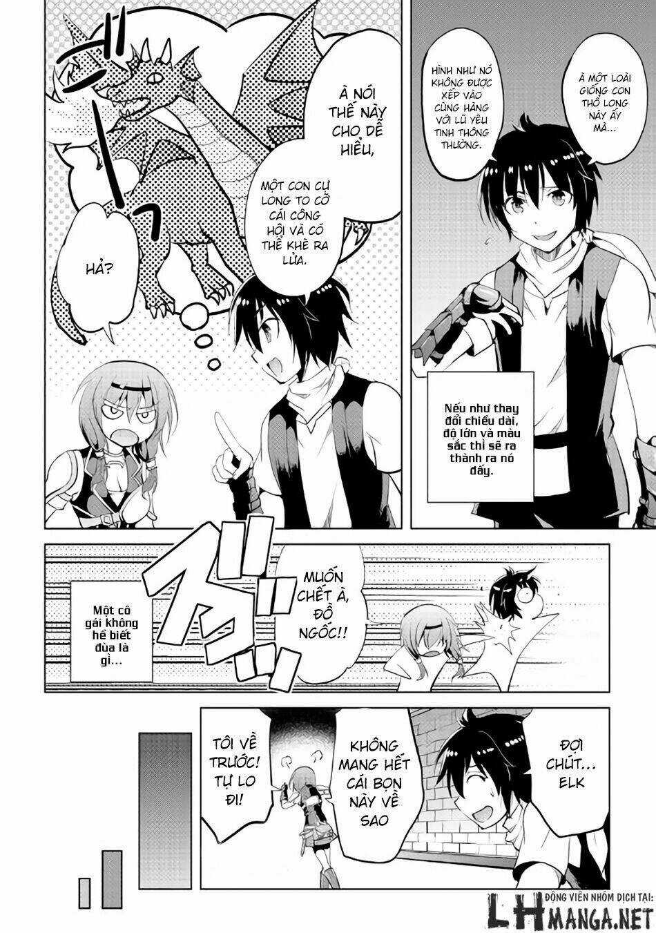 Maken No Daydreamer Chapter 6 trang 2