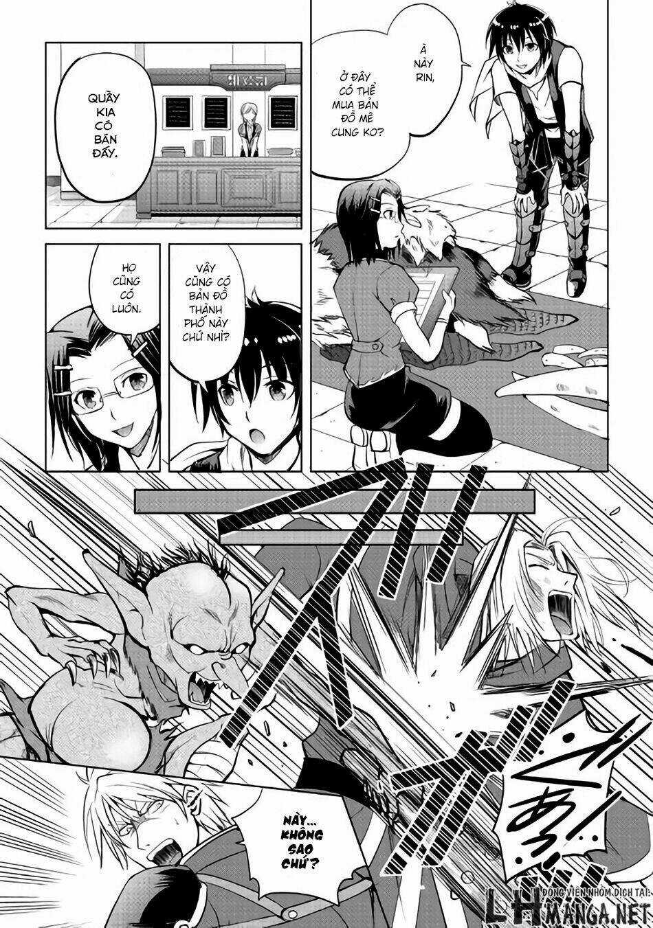 Maken No Daydreamer Chapter 7 trang 13