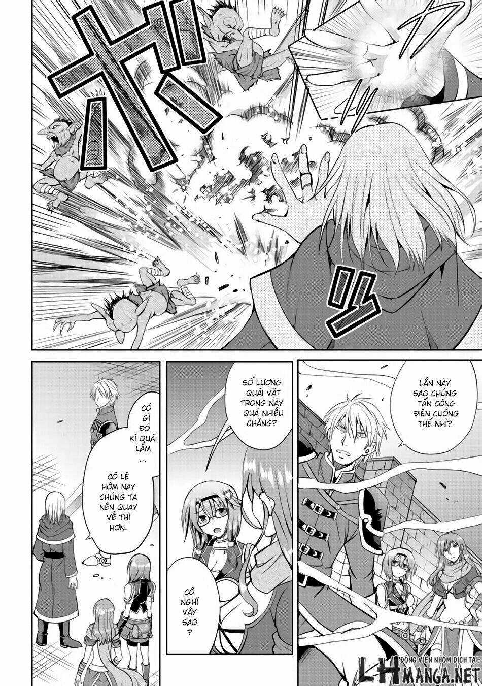 Maken No Daydreamer Chapter 7 trang 16