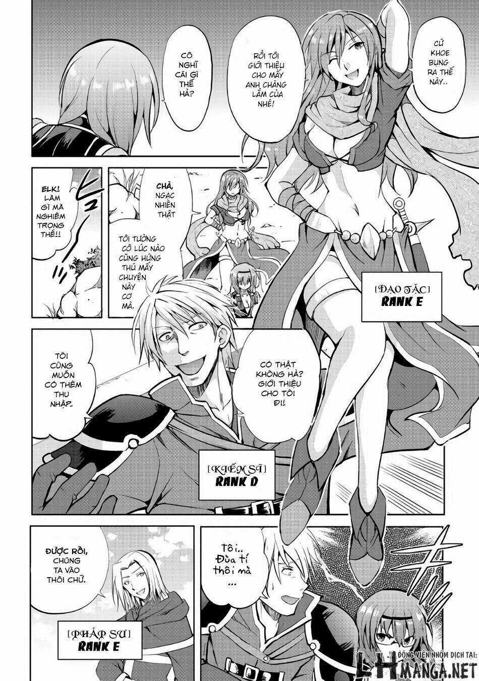 Maken No Daydreamer Chapter 7 trang 8