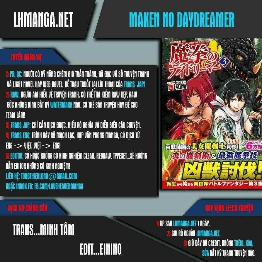 Maken No Daydreamer Chapter 8 trang 0