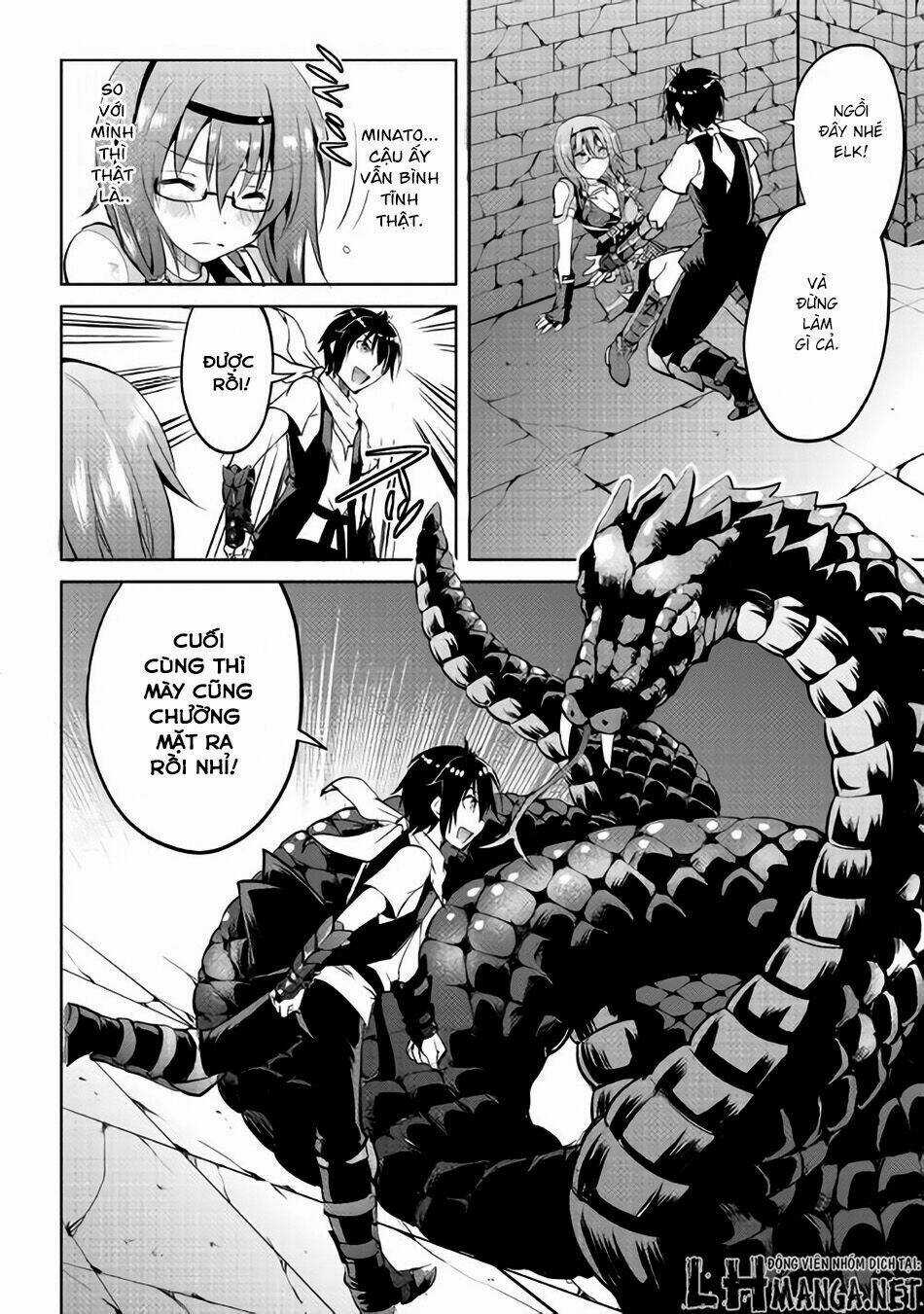 Maken No Daydreamer Chapter 8 trang 13