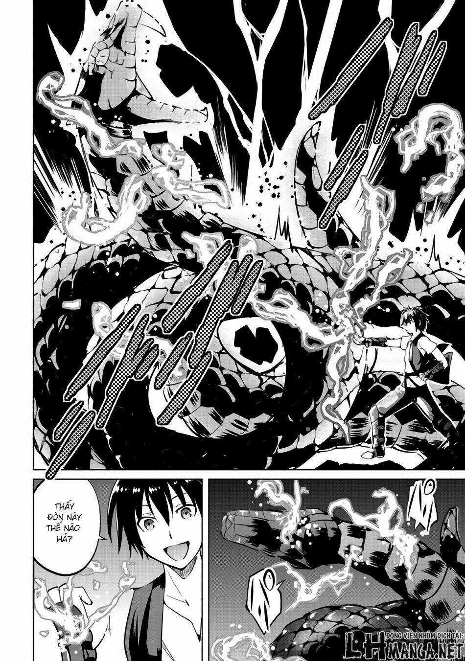 Maken No Daydreamer Chapter 8 trang 32