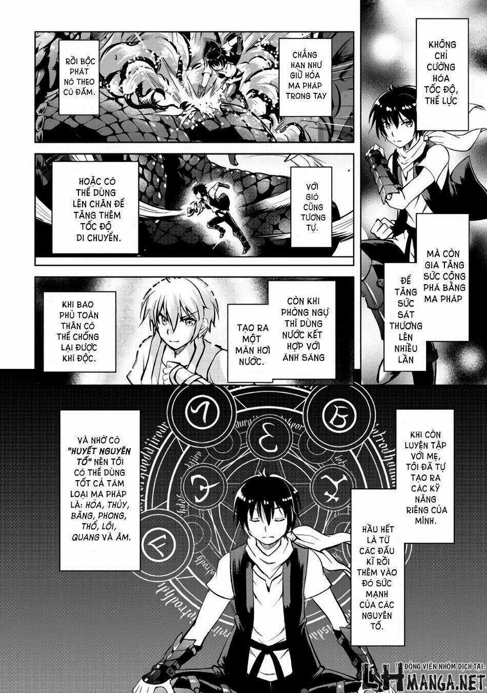 Maken No Daydreamer Chapter 8 trang 34