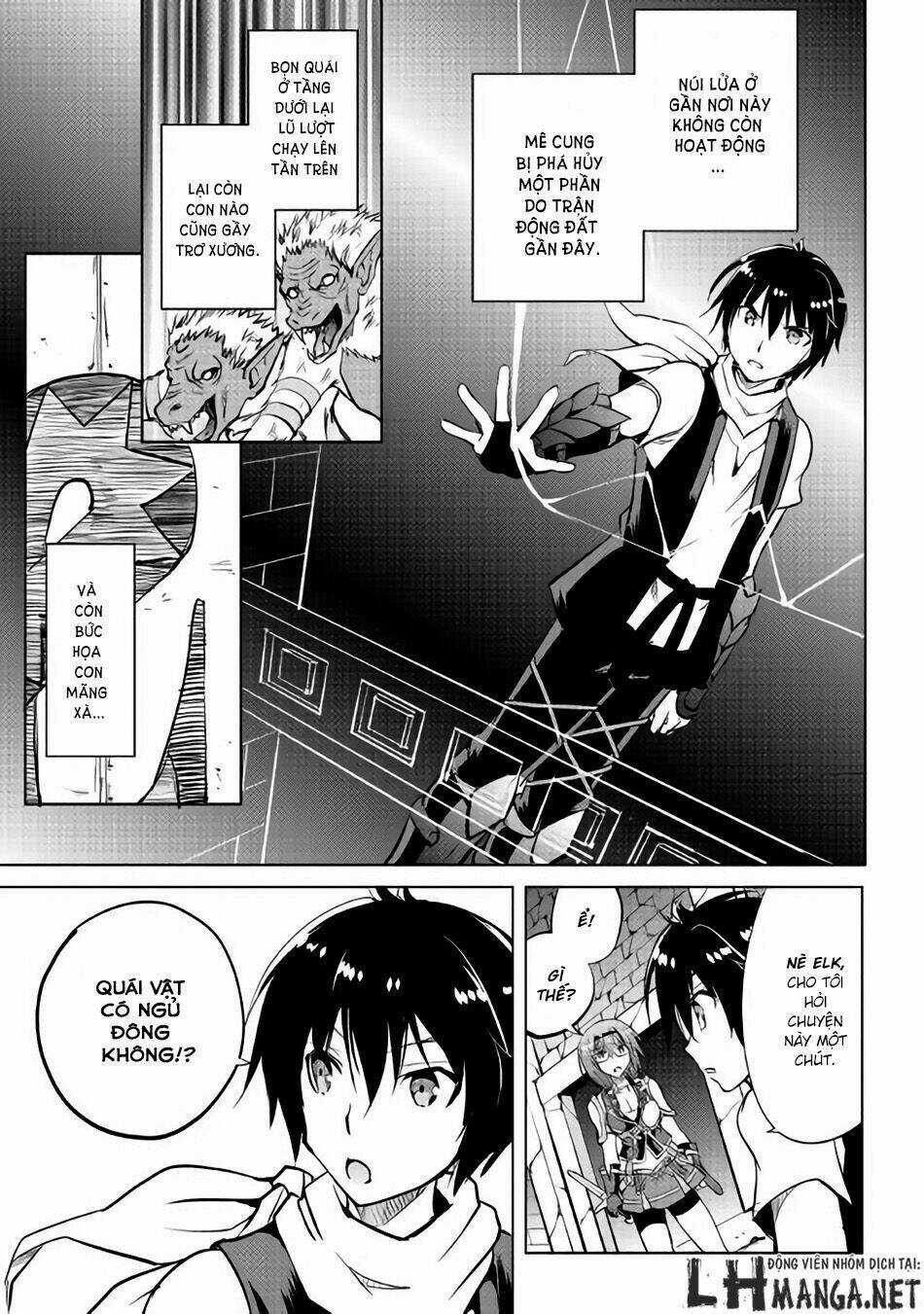 Maken No Daydreamer Chapter 8 trang 5