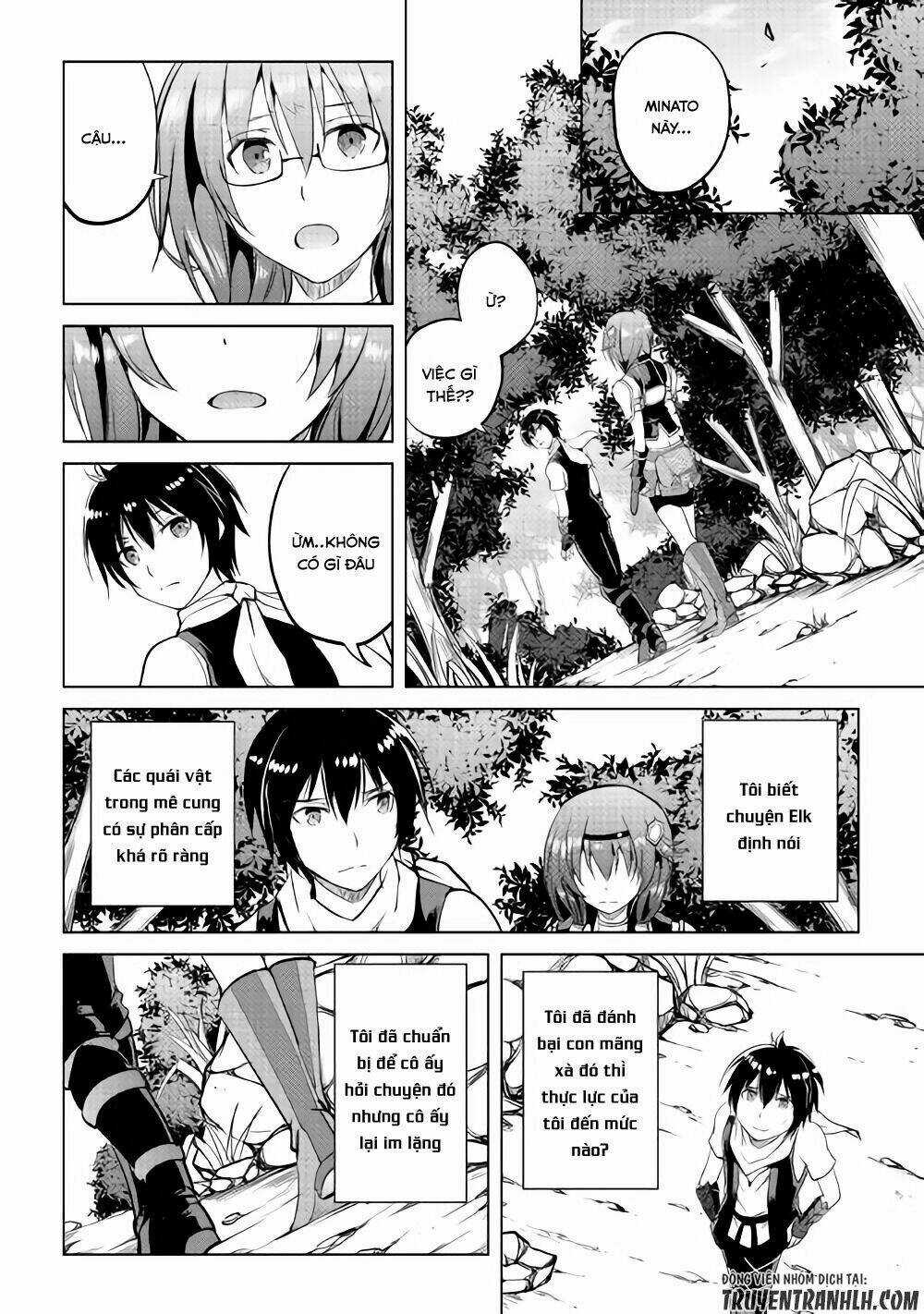 Maken No Daydreamer Chapter 9 trang 12